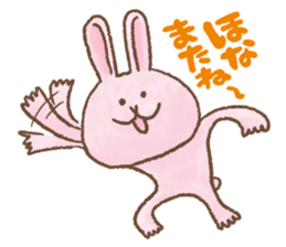 Awa-Ben Animals 1 sticker #4117007