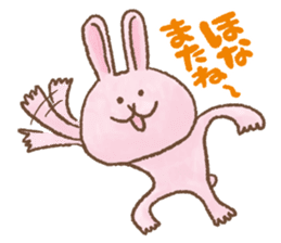 Awa-Ben Animals 1 sticker #4117007