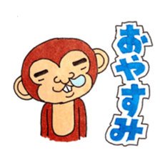 The monkey which is a snaggletooth sticker #4117094