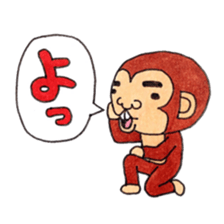 The monkey which is a snaggletooth sticker #4117123