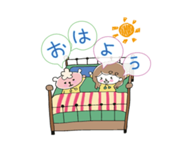 Chocolat & Whip 2 sticker #4117248