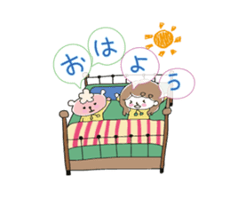 Chocolat & Whip 2 sticker #4117248