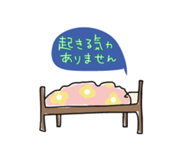 Chocolat & Whip 2 sticker #4117250