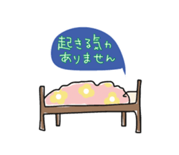 Chocolat & Whip 2 sticker #4117250