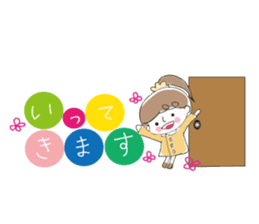 Chocolat & Whip 2 sticker #4117252