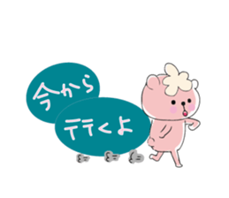 Chocolat & Whip 2 sticker #4117256