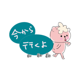 Chocolat & Whip 2 sticker #4117256