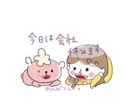 Chocolat & Whip 2 sticker #4117258