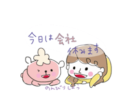 Chocolat & Whip 2 sticker #4117258