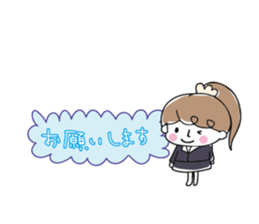 Chocolat & Whip 2 sticker #4117259