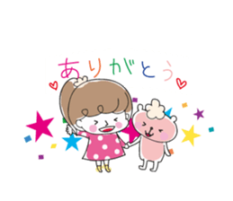 Chocolat & Whip 2 sticker #4117260