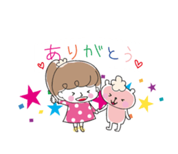 Chocolat & Whip 2 sticker #4117260