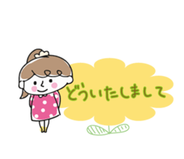 Chocolat & Whip 2 sticker #4117261