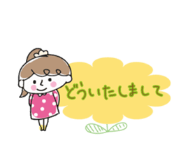 Chocolat & Whip 2 sticker #4117261