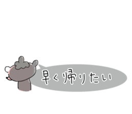 Chocolat & Whip 2 sticker #4117265