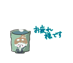 Chocolat & Whip 2 sticker #4117267