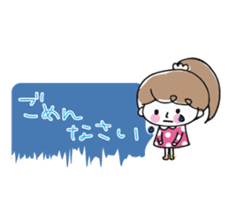 Chocolat & Whip 2 sticker #4117269