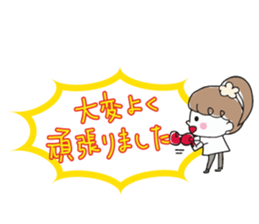 Chocolat & Whip 2 sticker #4117273