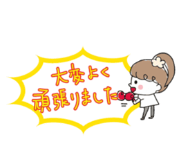 Chocolat & Whip 2 sticker #4117273