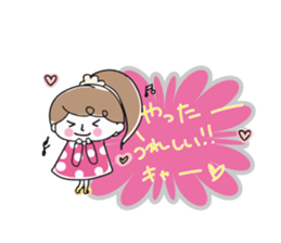 Chocolat & Whip 2 sticker #4117274