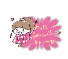 Chocolat & Whip 2 sticker #4117274