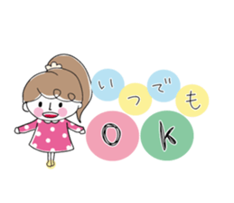 Chocolat & Whip 2 sticker #4117278