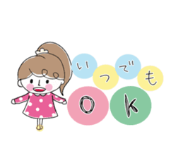 Chocolat & Whip 2 sticker #4117278