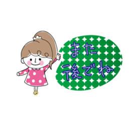 Chocolat & Whip 2 sticker #4117279