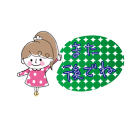 Chocolat & Whip 2 sticker #4117279