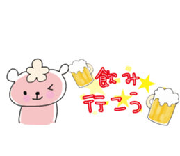 Chocolat & Whip 2 sticker #4117280