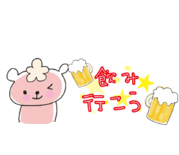 Chocolat & Whip 2 sticker #4117280