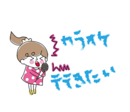 Chocolat & Whip 2 sticker #4117281