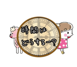 Chocolat & Whip 2 sticker #4117282