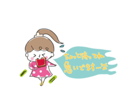 Chocolat & Whip 2 sticker #4117283