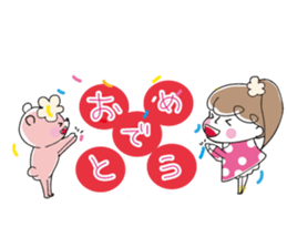 Chocolat & Whip 2 sticker #4117284