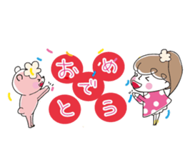 Chocolat & Whip 2 sticker #4117284