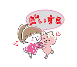 Chocolat & Whip 2 sticker #4117285