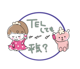 Chocolat & Whip 2 sticker #4117286