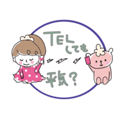 Chocolat & Whip 2 sticker #4117286