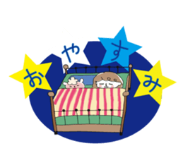 Chocolat & Whip 2 sticker #4117287