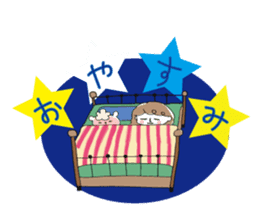 Chocolat & Whip 2 sticker #4117287