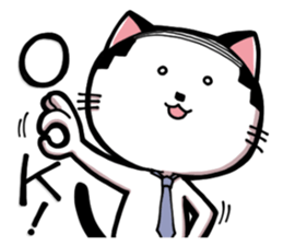 Cat Boss sticker #4117370