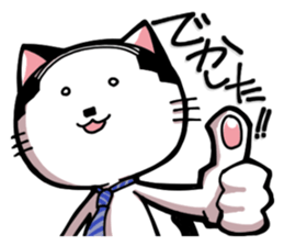 Cat Boss sticker #4117383