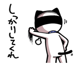 Cat Boss sticker #4117393