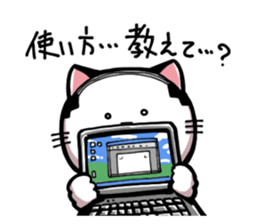 Cat Boss sticker #4117405