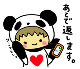 Pandaman and Cat sticker #4117605
