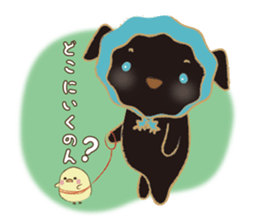 Lan and Bagu sticker #4117643