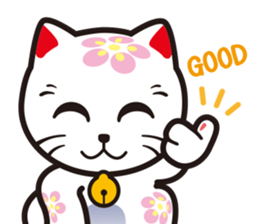 MIYAWAKAOIDASHINEKO & Free Magazine Hen sticker #4117651