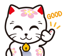 MIYAWAKAOIDASHINEKO & Free Magazine Hen sticker #4117651