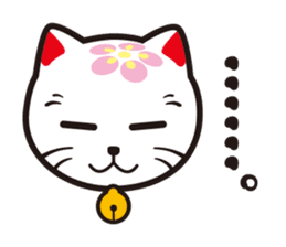 MIYAWAKAOIDASHINEKO & Free Magazine Hen sticker #4117656